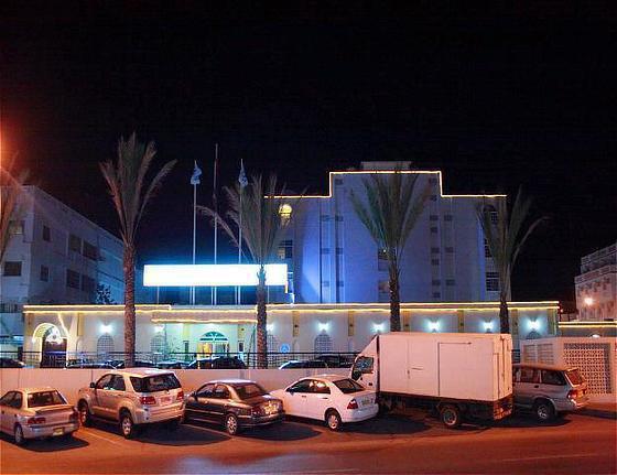 Mutrah Hotel Muskat Bagian luar foto